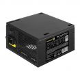 Блок питания ExeGate 800PPH-LT 80 Plus EX292152RUS