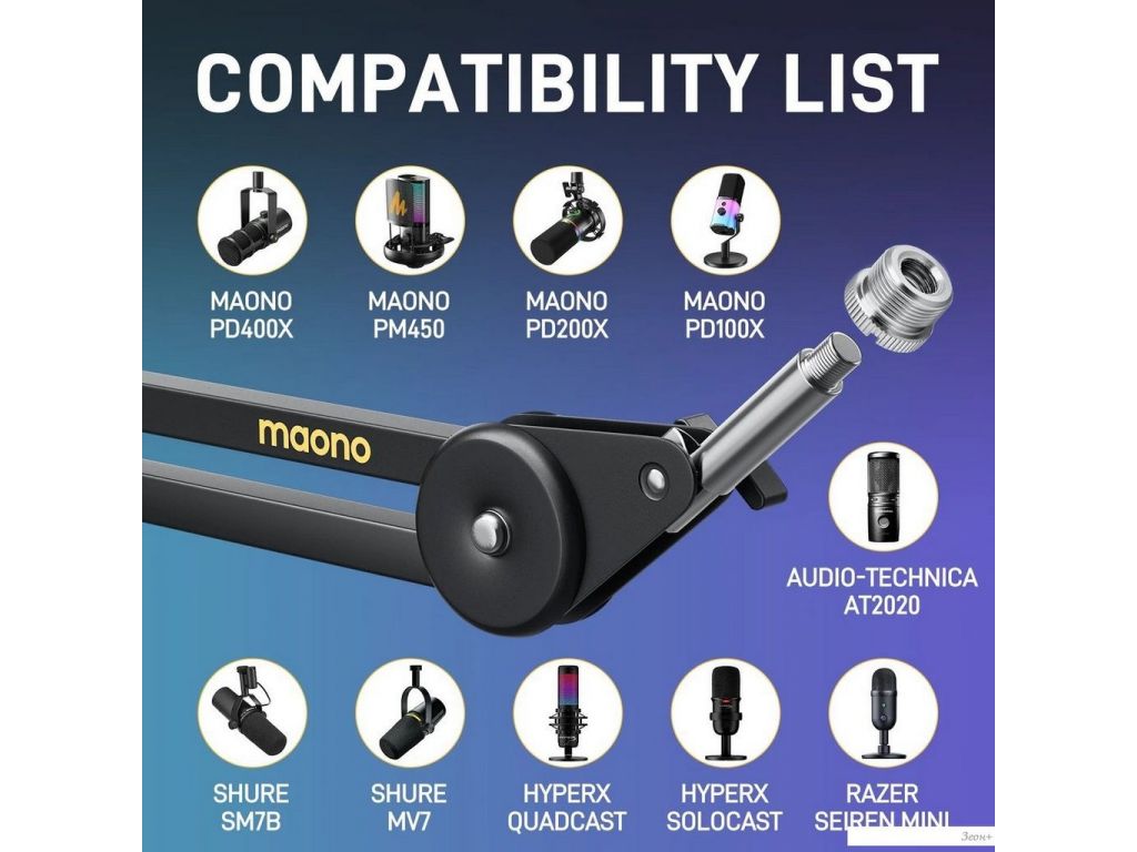 Стойка Maono BA37