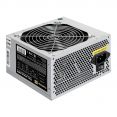 Блок питания ExeGate UN800 EX292179RUS-PC