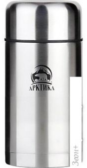     301-750A Stainless Steel