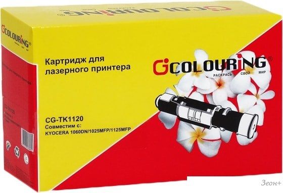 Картридж Colouring CG-TK-1120 (аналог Kyocera TK-1120)