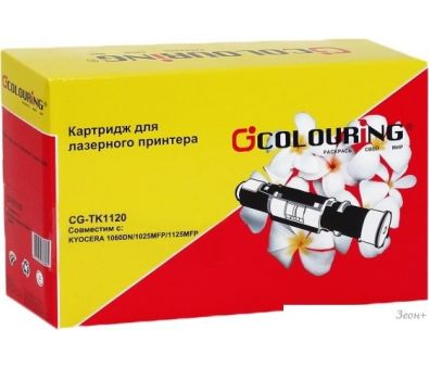  Colouring CG-TK-1120 ( Kyocera TK-1120)