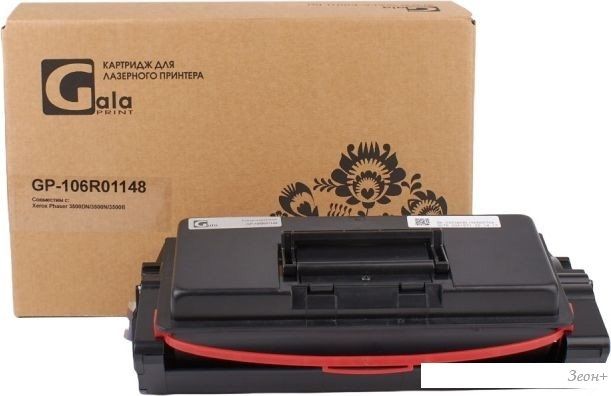Картридж Gala-print GP-106R01148 (аналог Xerox 106R01148)