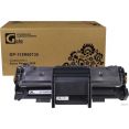 Картридж Gala-print GP-113R00735 (аналог Xerox 113R00735)