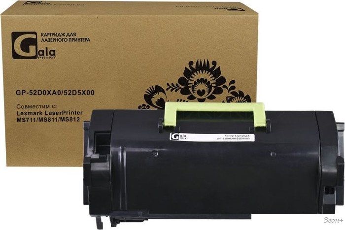 Картридж Gala-print GP-52D0XA0/52D5X00 (аналог Lexmark52D0XA0/52D5X00)