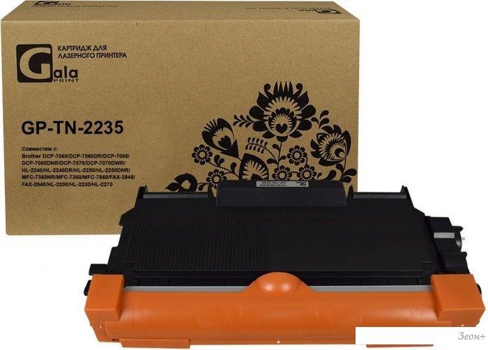 Картридж Gala-print GP-TN-2235 (аналог Brother TN-2235)