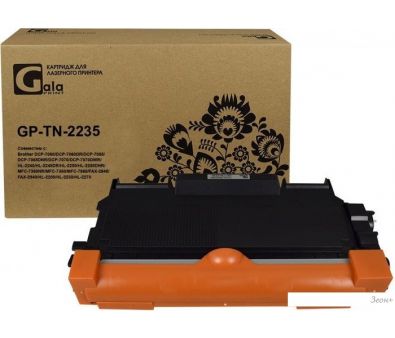 Gala-print GP-TN-2235 ( Brother TN-2235)