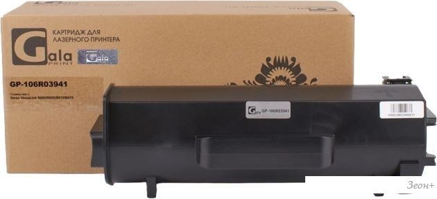 Картридж Gala-print GP-106R03941 (аналог Xerox 106R03941)