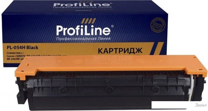 Картридж ProfiLine PL_054H_BK (аналог Canon 054H BK)