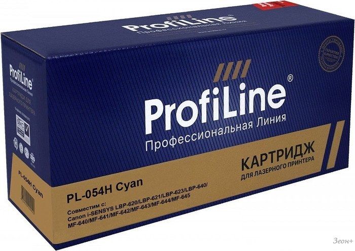 Картридж ProfiLine PL_054H_C (аналог Canon 054H C)