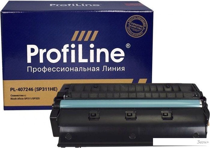 Картридж ProfiLine PL-407246 SP311HE (аналог Ricoh 407246)