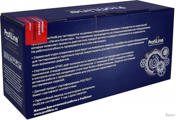 Картридж ProfiLine PL_C3906A (аналог HP C3906A)