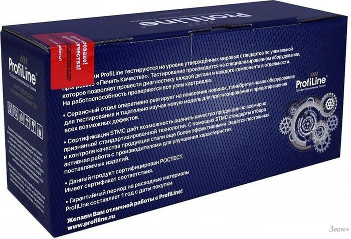Картридж ProfiLine PL_CF214A (аналог HP CF214A)
