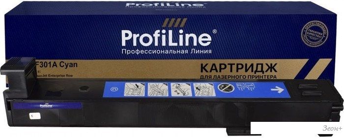 Картридж ProfiLine PL_CF301A (аналог HP CF301A)