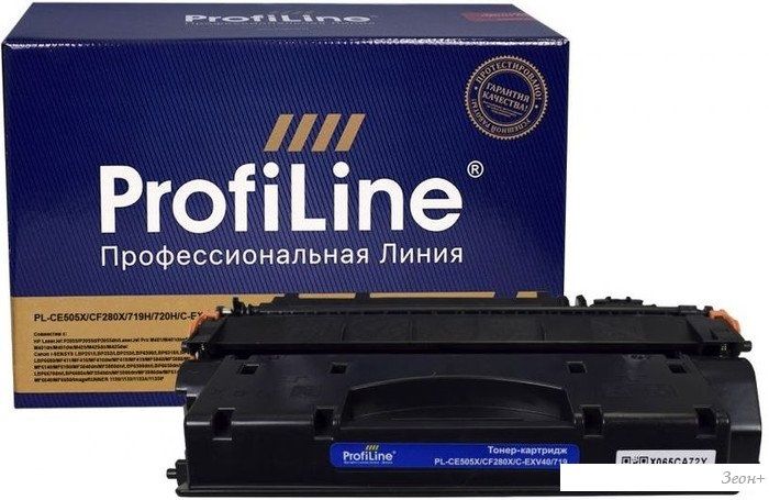 Картридж ProfiLine CE505X/CF280X/719H/720H/C-EXV40 №05X №80X (аналог HP CE505X/CF280X/719H/C-EXV40)