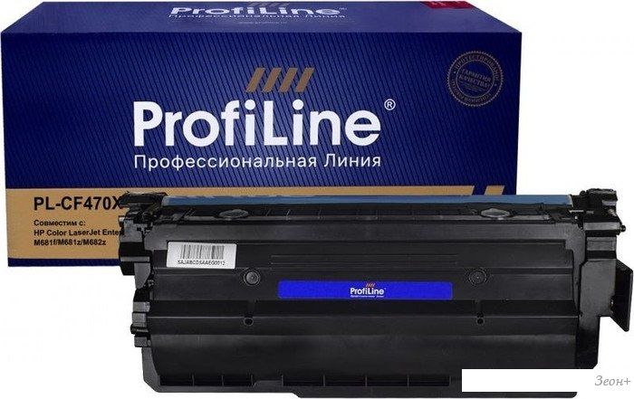 Картридж ProfiLine PL_CF470X (аналог HP CF470X)