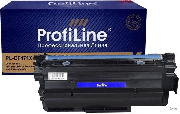 Картридж ProfiLine PL_CF471X (аналог HP CF471X)