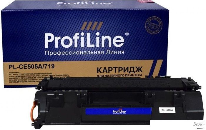 Картридж ProfiLine PL_CE505A/CF280A/719 (аналог HP CE505A)