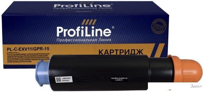 Картридж ProfiLine PL_C-EXV11/GPR-15 (аналог Canon C-EXV11/GPR-15)