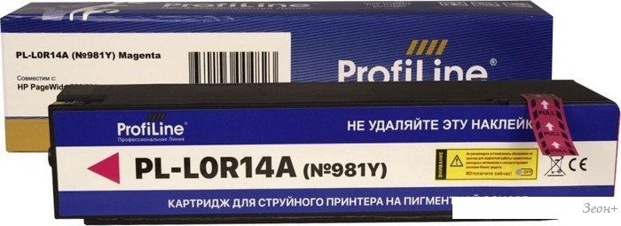 Картридж ProfiLine PL-L0R14A (аналог HP L0R14A)