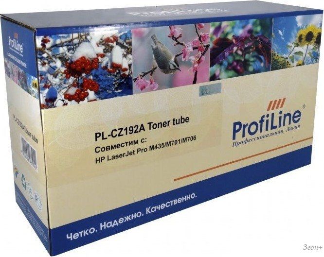 Картридж ProfiLine PL_CZ192A (аналог HP CZ192A)