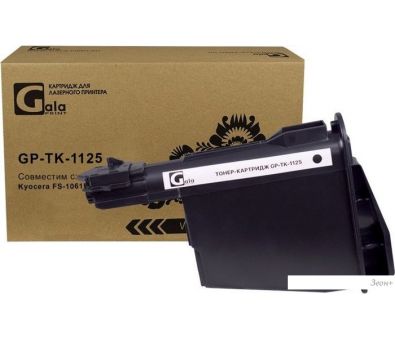  Gala-print GP-TK-1125 ( Kyocera TK-1125)
