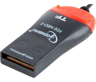  Gembird FD2-MSD-2