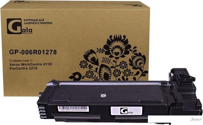Картридж Gala-print GP-006R01278 (аналог Xerox 006R01278)