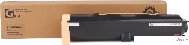 Картридж Gala-print GP-106R01294 (аналог Xerox 106R01294)