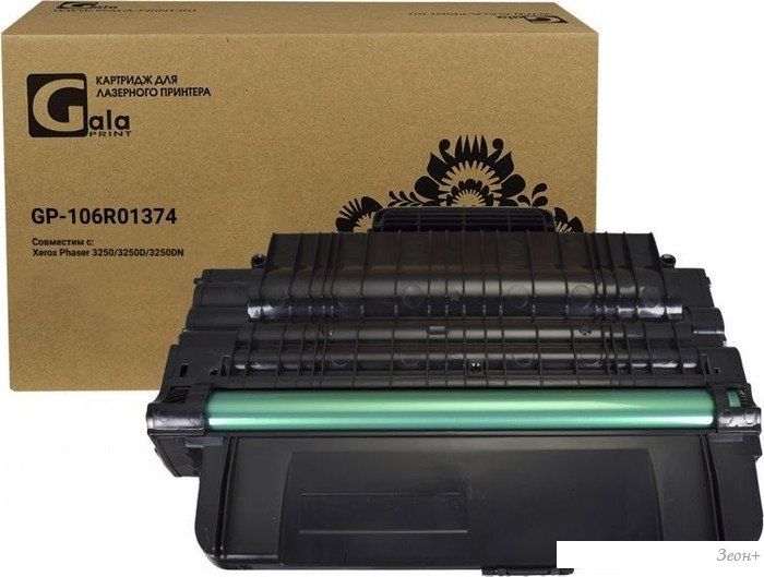Картридж Gala-print GP-106R01374 (аналог Xerox 106R01374)