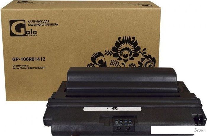 Картридж Gala-print GP-106R01412 (аналог Xerox 106R01412)