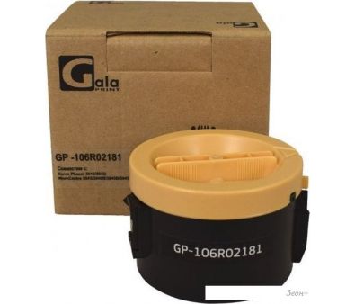  Gala-print GP-106R02181 ( Xerox 106R02181)
