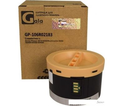  Gala-print GP-106R02183 ( Xerox 106R02183)