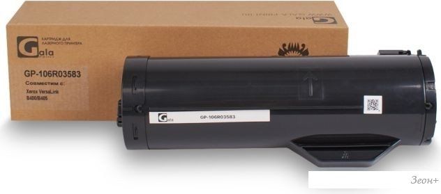 Картридж Gala-print GP-106R03583 (аналог Xerox 106R03583)
