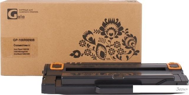 Картридж Gala-print GP-108R00908 (аналог Xerox 108R00908)