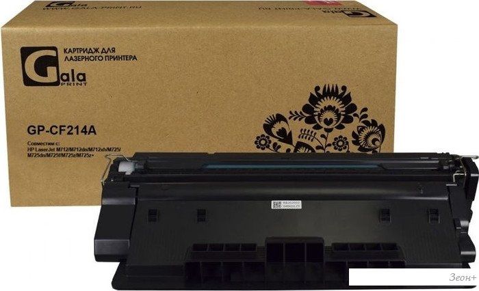Картридж Gala-print GP-CF214A (№14A) (аналог HP CF214A)