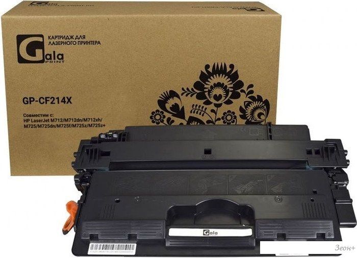 Картридж Gala-print GP-CF214X (аналог HP CF214X)