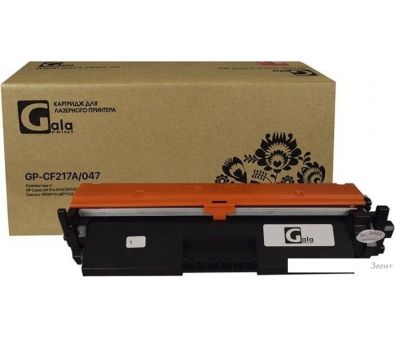  Gala-print GP-CF217A/047 (17A) ( HP CF217A/047)