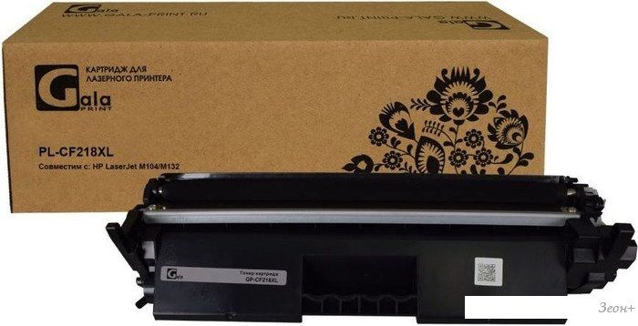 Картридж Gala-print GP-CF218XL (аналог HP CF218XL)