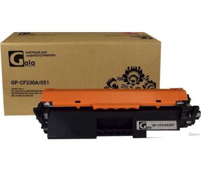  Gala-print GP-CF230A/051 (30A) ( HP CF230A/051)