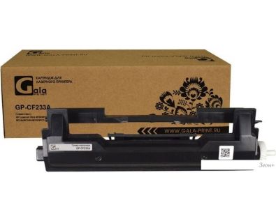  Gala-print GP-CF233A (33A) ( HP CF233A)