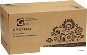  Gala-print GP-CF283X/737 ( HP CF283X, Canon 737)