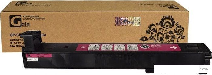 Картридж Gala-print GP-CF303A (№827A) (аналог HP CF303A (№827A))