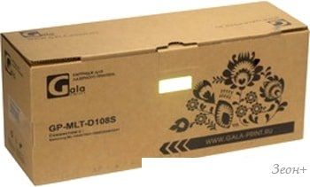 Картридж Gala-print GP-MLT-D108S (аналог Samsung MLT-D108S)