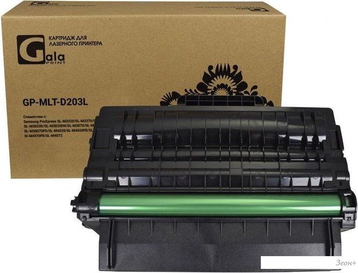 Картридж Gala-print GP-MLT-D203L (аналог Samsung MLT-D203L)
