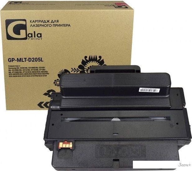 Картридж Gala-print GP-MLT-D205L (аналог Samsung MLT-D205L)