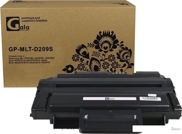 Картридж Gala-print GP-MLT-D209S (аналог Samsung MLT-D209S)