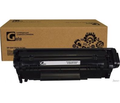  Gala-print GP-Q2612X ( HP Q2612X)