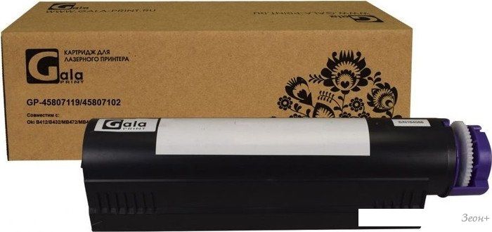 Картридж Gala-print GP-45807119/45807102 (аналог Oki 45807119/45807102)