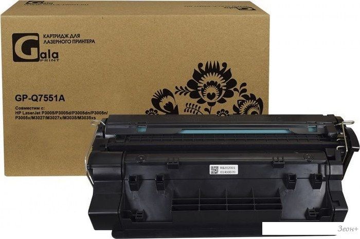 Картридж Gala-print GP-Q7551A (№51A) (аналог HP Q7551A)